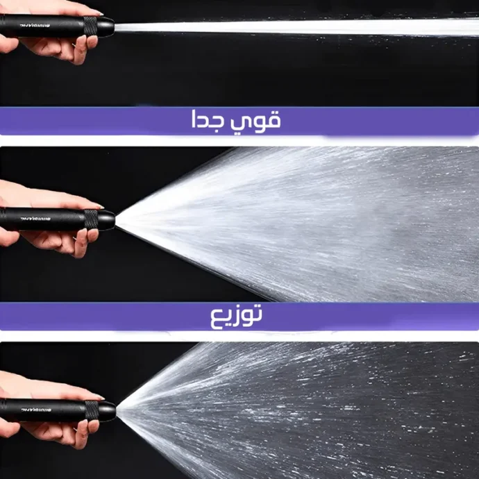 ⁦مسدس رش الماء عالي الضغط⁩ - الصورة ⁦3⁩