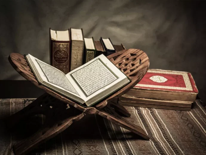 ⁦🌙 فلاشة القرآن الكريم 🕌⁩ - الصورة ⁦3⁩