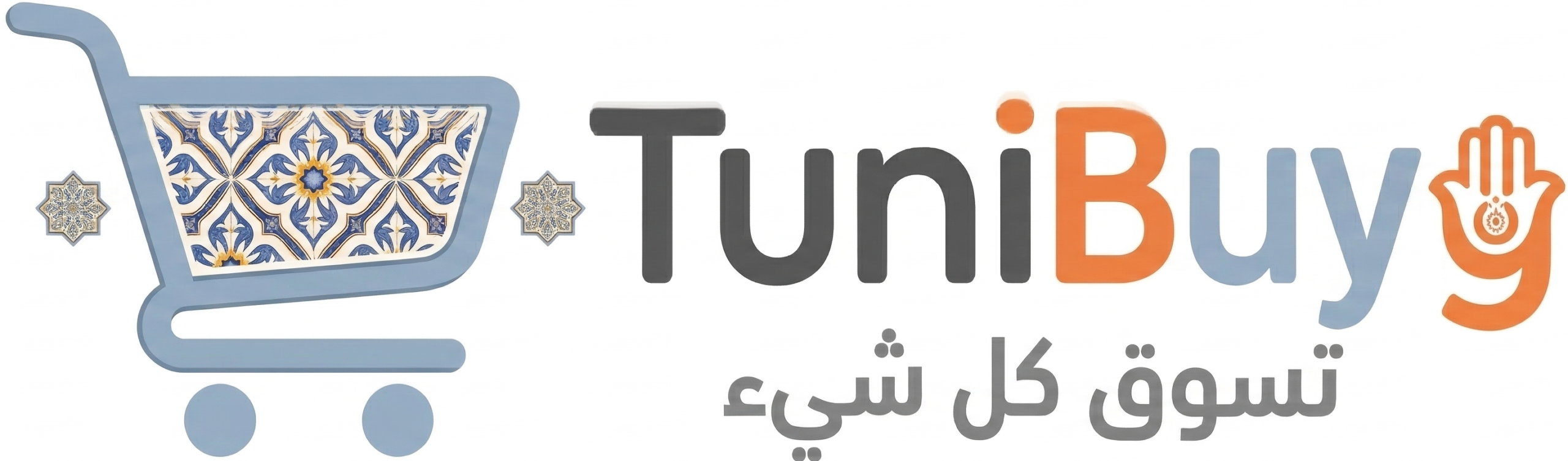 Tunibuy